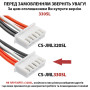 Акумулятор для колонки JBL Charge 3 Blue GSP1029102A CS-JML330SL батарея 6000 mAh