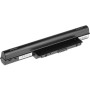 Посилений акумулятор для ноутбука Acer AS10D31 AS10D41 AS10D51 AS10D61 AS10D71 AS10D81 батарея 7800 mAh