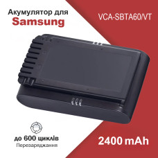 Акумулятор для пилососу Samsung VCA-SBTA60/VT, батарея 21.6 V