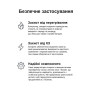 Акумулятор для пилососу Samsung VCA-SBT90/VT, батарея 21.9 V